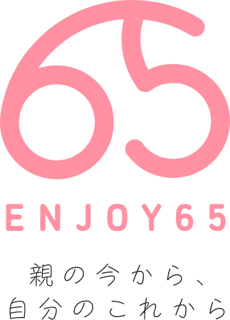 株式会社FPオフィス縁（えん）